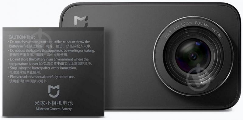 Батарея Xiaomi для камеры 4K Action Camera Battery 1450мА*ч (388051) - фото 3