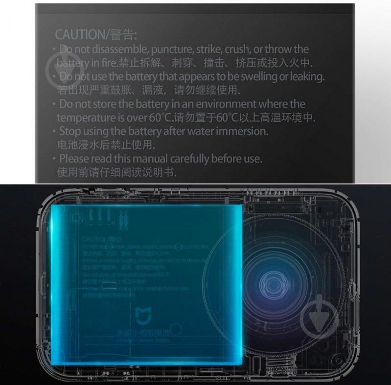 Батарея Xiaomi для камеры 4K Action Camera Battery 1450мА*ч (388051) - фото 4