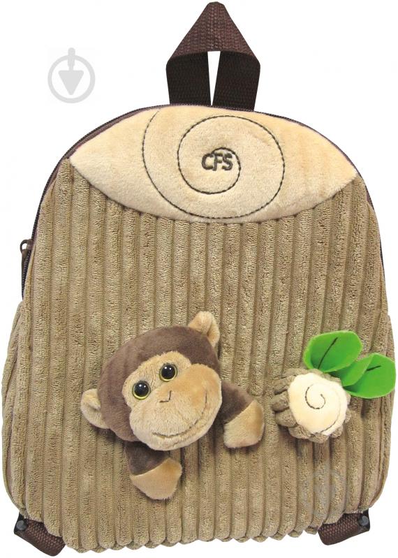 Рюкзак дитячий Cool For School 301 Monkey CF86004 - фото 1