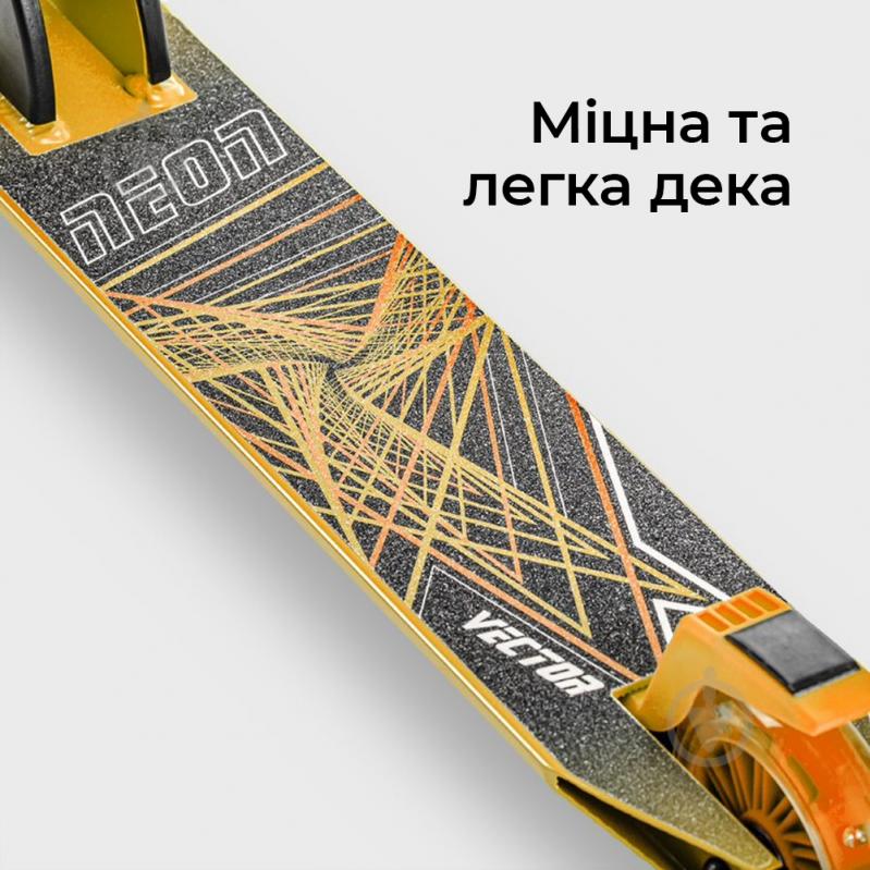 Самокат Neon дитячий двоколісний Vector помаранчевий NT05A2 - фото 5