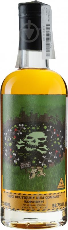 Ром Blended Rum #1 14yo 0,5 л - фото 1 Ром Blended Rum #1 14yo 0,5 л - фото 1