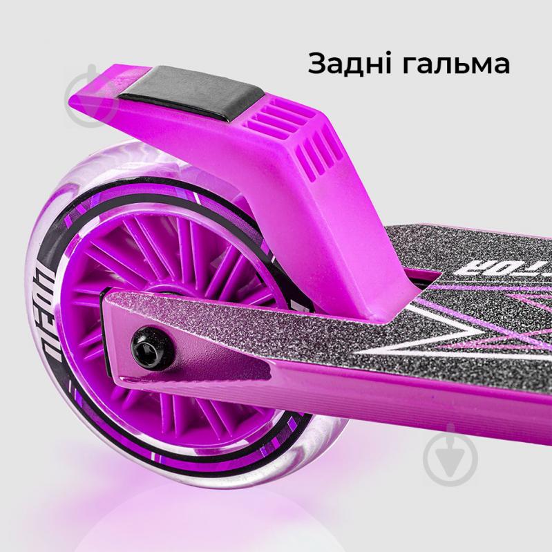 Самокат Neon дитячий двоколісний Vector рожевий NT05P2 - фото 5