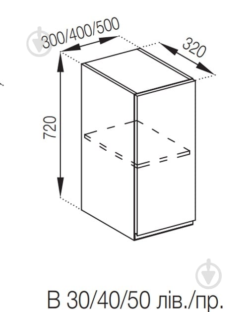 Шафа Влада (В 40/40Ск ліва) графіт/білий Світ Меблів - фото 5 Шафа Влада (В 40/40Ск ліва) графіт/білий Світ Меблів - фото 5