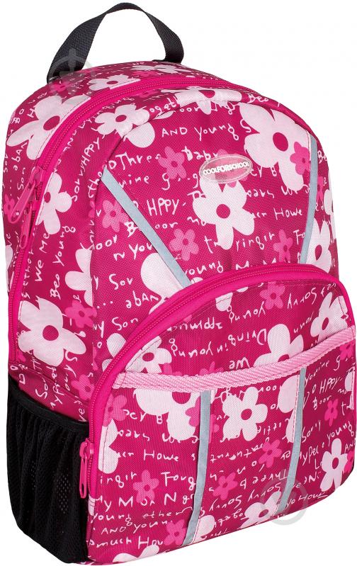 Рюкзак дитячий Cool For School Flowers 6 л CF86105 - фото 1
