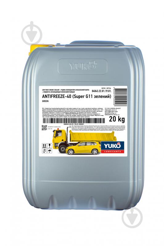 Антифриз YUKO Antifreeze -40 Super G11 20 л зеленый - фото 1