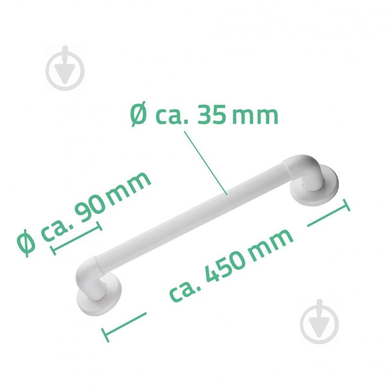 Поручень Ridder Eco 45 см - фото 2