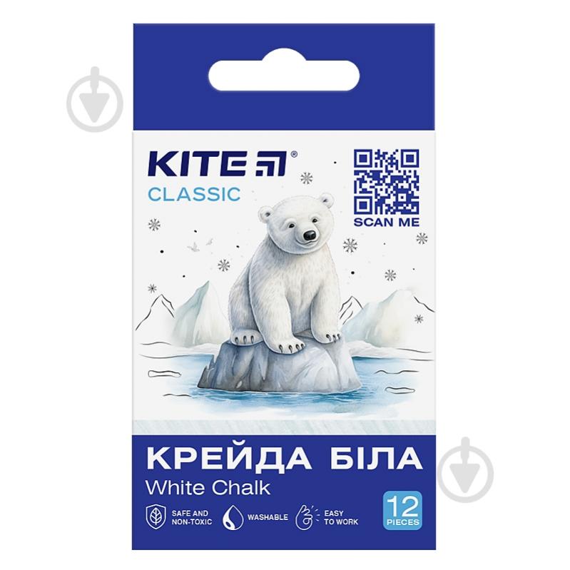 Крейда біла кругла 12 шт. Classic K-079-12 KITE - фото 1