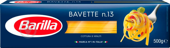 Макароны Barilla Bavette №13 8076800195132 500 г - фото 1