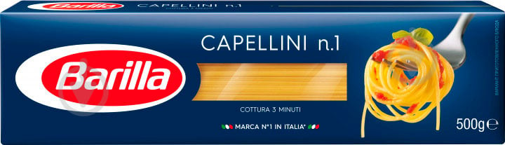 Макарони Barilla Capellini №1 8076800195019 500 г - фото 1