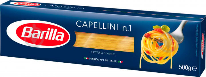 Макарони Barilla Capellini №1 8076800195019 500 г - фото 3