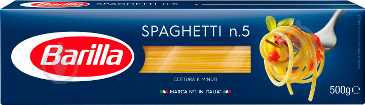 Макарони Barilla Spaghetti №5 8076800195057 500 г - фото 1