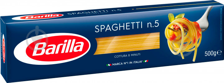 Макароны Barilla Spaghetti №5 8076800195057 500 г - фото 3