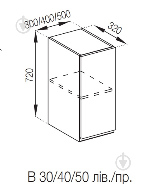 Шафа Влада (В 40/40Ск ліва) пломбір/білий Світ Меблів - фото 5 Шафа Влада (В 40/40Ск ліва) пломбір/білий Світ Меблів - фото 5