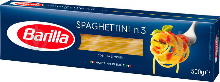 Макароны Barilla Spaghettini №3 8076800195033 500 г - фото 2