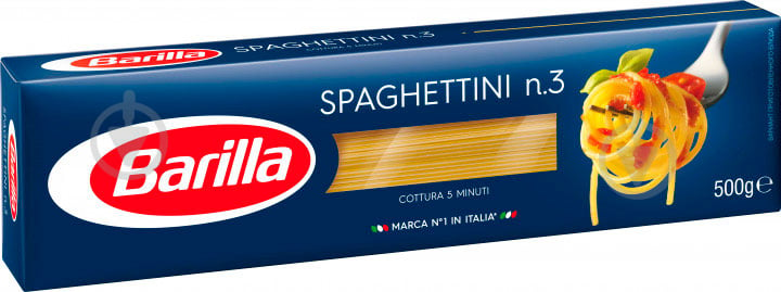 Макарони Barilla Spaghettini №3 8076800195033 500 г - фото 3