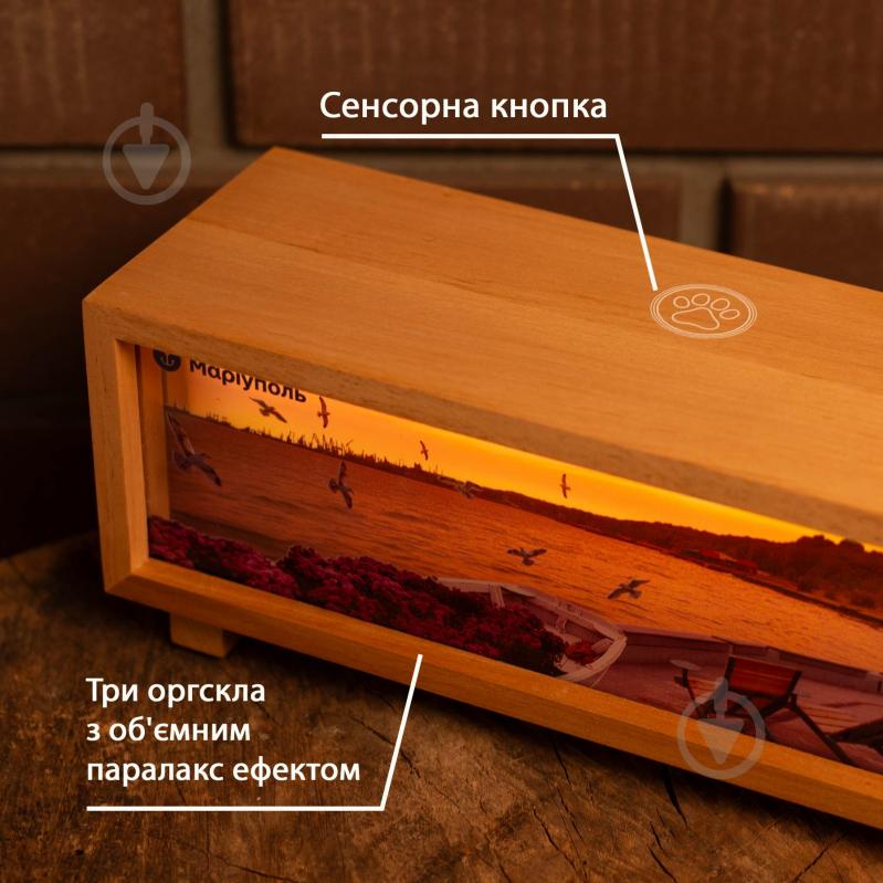 Декор-панорама Wood Posters Декор-панорама «Мариуполь» - фото 5