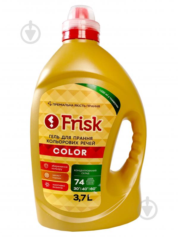 Гель для машинного та ручного прання Frisk Color Преміальна якість 3,7 л - фото 1