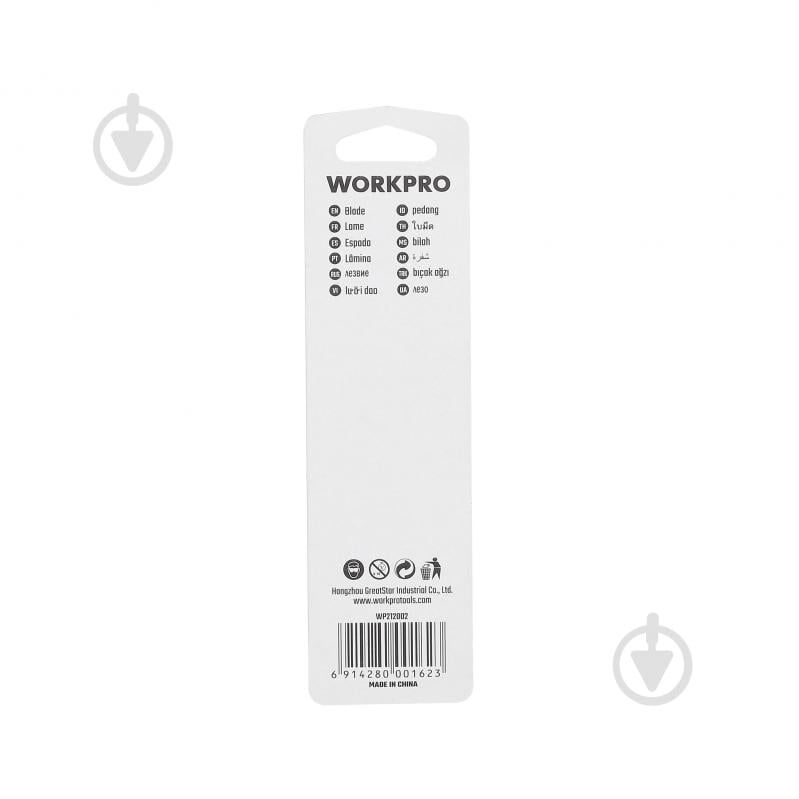 Лезо для ножів WORKPRO 18 мм (10 од.) SK5 PRO WP212002 - фото 6