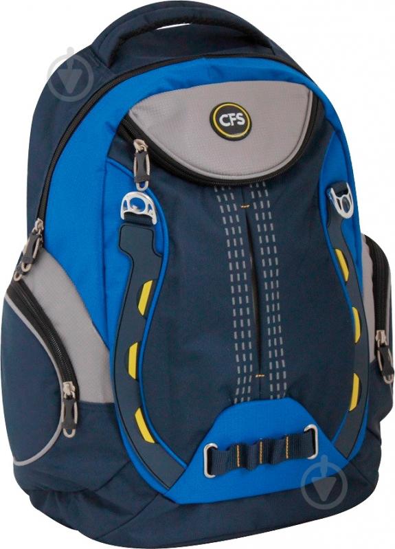 Рюкзак Cool For School Space 820 17" CF85468 - фото 1