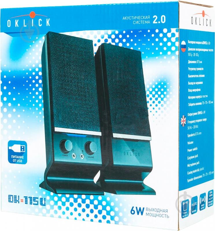 Колонки Oklick OK-115U 2.0 black - фото 4