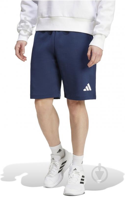 Шорты Adidas JF6687 р. L темно-синий - фото 2