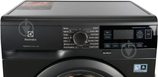 ВИТРИНА! Стиральная машина Electrolux EW6S406BXU - фото 7