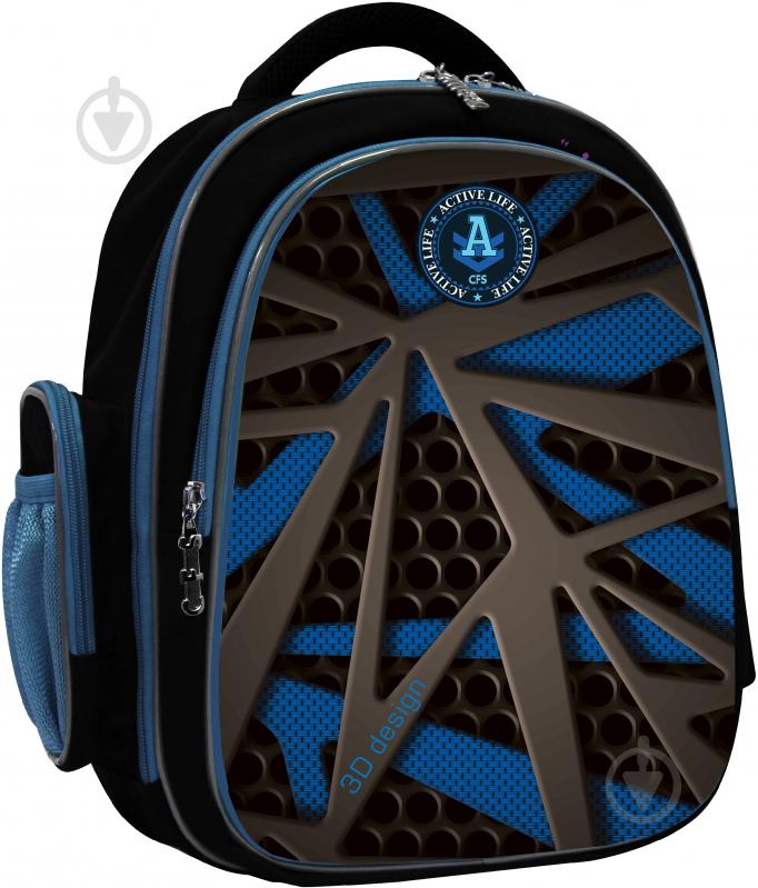 Рюкзак школьный Cool For School 3D для мальчика CF86539 - фото 1 Рюкзак школьный Cool For School 3D для мальчика CF86539 - фото 1