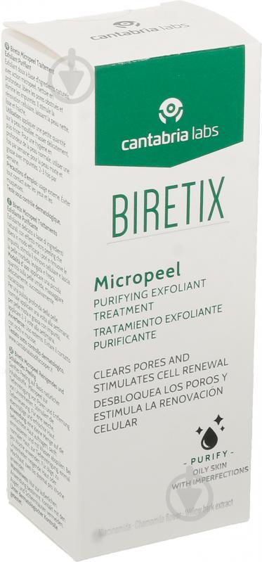 Скраб для лица Cantabria Labs Biretrix Micropeel 50 мл - фото 1