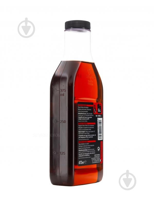 Присадка в масло Bardahl MAXI Compression 473 мл - фото 2 Присадка в масло Bardahl MAXI Compression 473 мл - фото 2