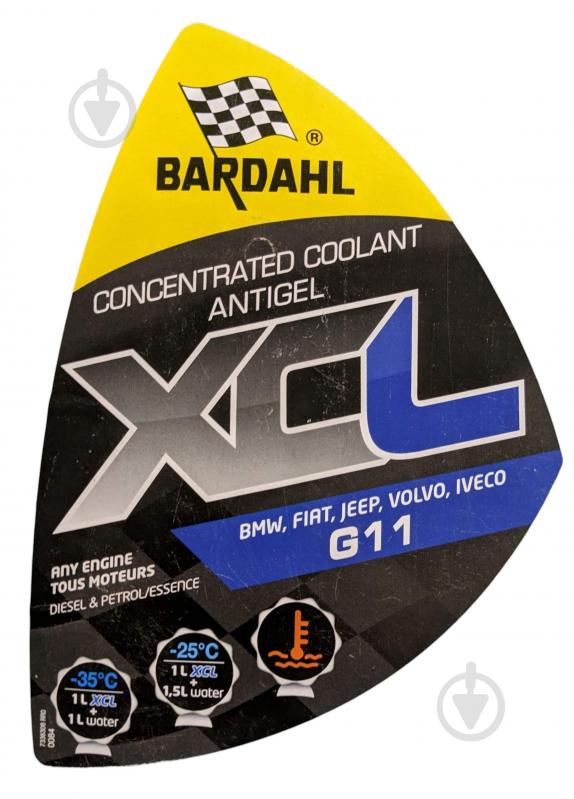 Антифриз Bardahl G11 концентрат 5 л синій (6113) - фото 2 Антифриз Bardahl G11 концентрат 5 л синій (6113) - фото 2