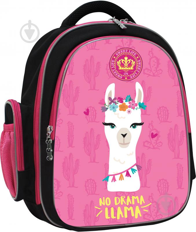 Рюкзак шкільний Cool For School Lama CF86544 - фото 1