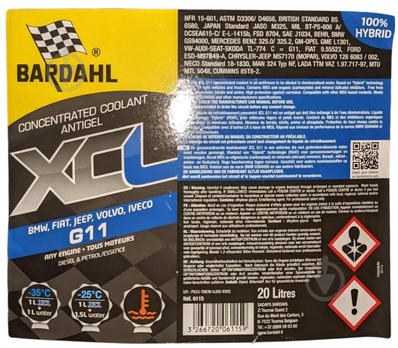 Антифриз Bardahl G11 від -35 до +108 концентрат 20 л синій (6115) - фото 2
