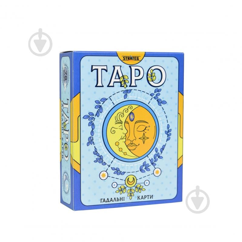 Карты таро 78 шт. (30622) - фото 1