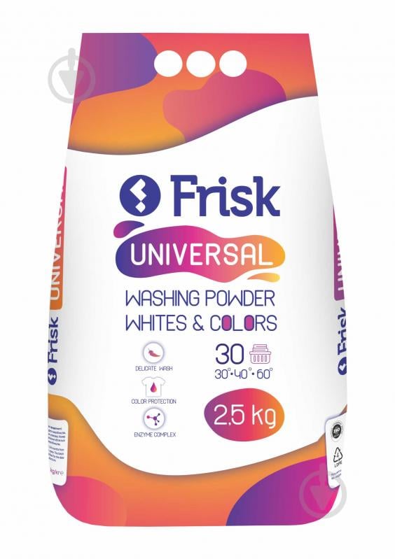 Пральний порошок для машинного та ручного прання Frisk Whites & Colors 2,5 кг - фото 1