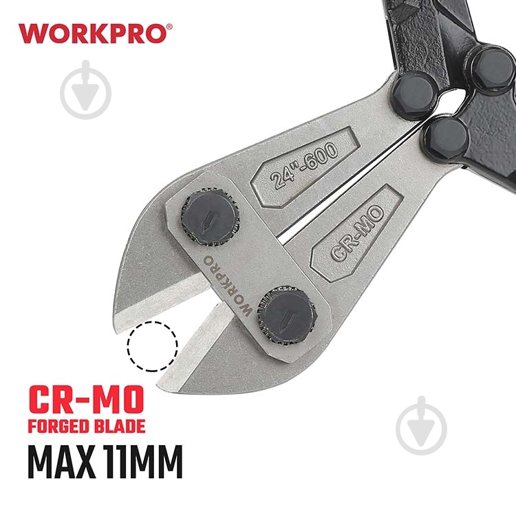 Бокорезы WORKPRO 600 мм CR-MO PRO 1 шт. WP216005 - фото 6