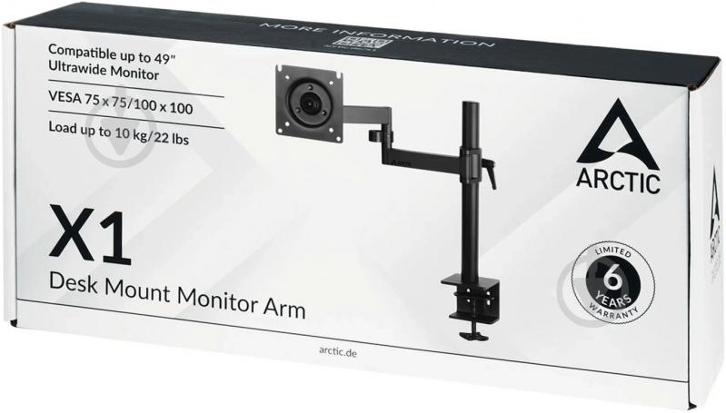 Кріплення для монітора Arctic поворотно-похилі 43" чорний - фото 6 Кріплення для монітора Arctic поворотно-похилі 43" чорний - фото 6