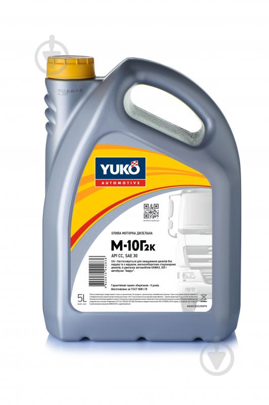 Моторное масло минеральное YUKO (VUKO) М-10Г2к SAE 30 5 л - фото 1