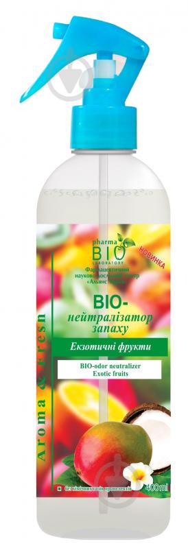 Нейтрализатор запаха Pharma Bio Laboratory Экзотические фрукты 400 мл - фото 1