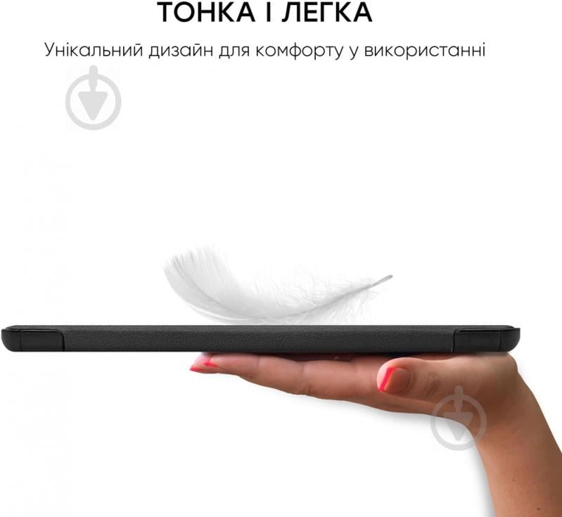 Чехол-книжка AIRON Premium Samsung Galaxy TAB S7 T870/875 11″ black (4821784622491) с защитной пленкой и салфеткой - фото 11