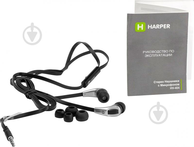 Наушники Harper HV-404 black - фото 7