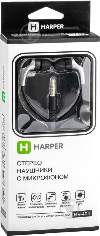 Наушники Harper HV-404 black - фото 10