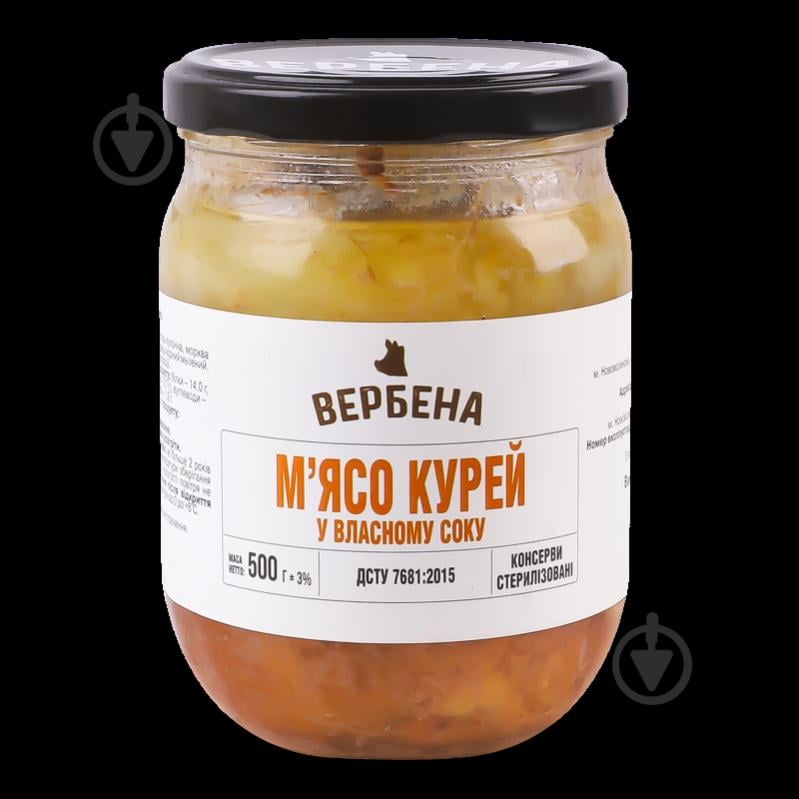 Тушенка Вербена Мясо кур в собственном соку с/б 500 г - фото 1