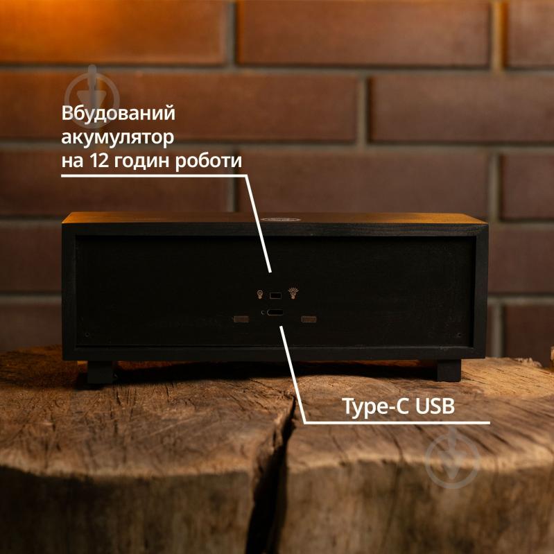 Декор-панорама Wood Posters Чаклунка - фото 3