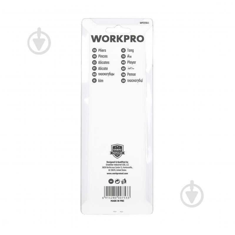 Клещи WORKPRO 160 мм Ni-Fe PRO WP231041 - фото 7