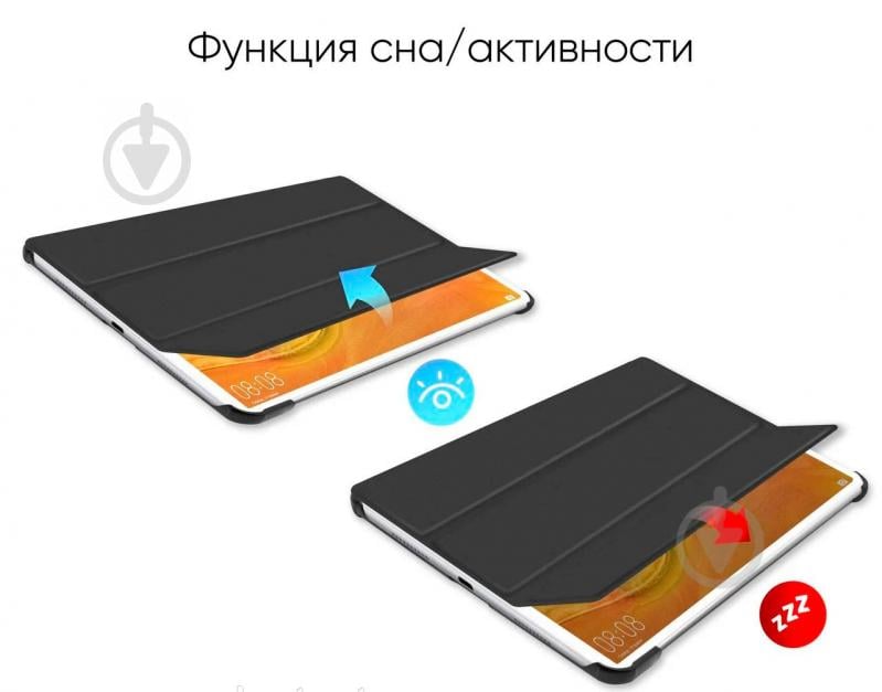 Чехол-книжка AIRON Premium HUAWEI Matepad Pro 10,8 2019 (4821784622490) - фото 5