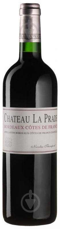 Вино Chateau La Prade Cotes De Francs Rouge 0,75 л - фото 1 Вино Chateau La Prade Cotes De Francs Rouge 0,75 л - фото 1