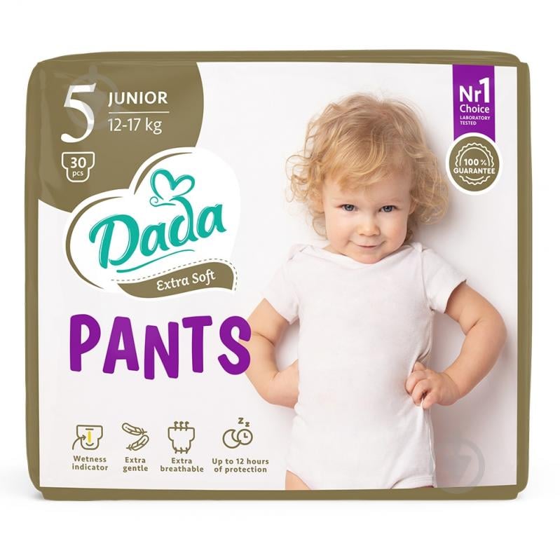 ᐉ Підгузки-трусики Dada Extra Soft Junior 5 12-17 кг • Краща ціна
