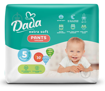 Підгузки-трусики Dada Extra Soft Junior 5 12-17 кг 30 шт. - фото 1