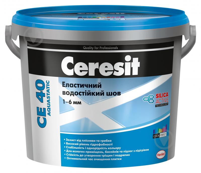 Фуга Ceresit СЕ 40 aquastatic 46 5 кг карамель
