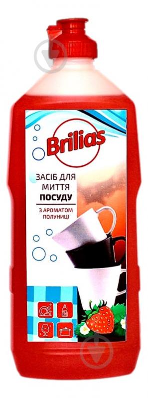 Засіб для ручного миття посуду Brilias з ароматом полуниці 0,5 л - фото 1